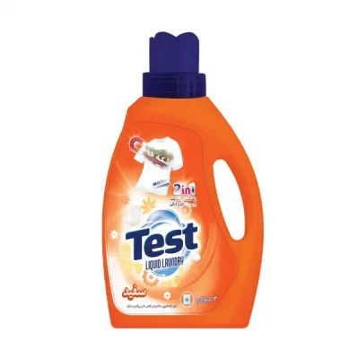 مایع لباس روشن تست