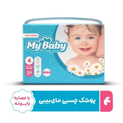 پوشک مای بیبی سایز 4 بسته 12عددی