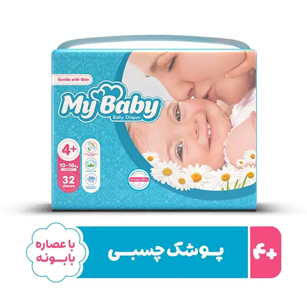 My Baby diapers, Meharban series, with skin, size 4Plus, pack of 32 pieces پوشک مای بیبی مدل سری مهربان با پوست سایز 4Plus بسته 32 عددی