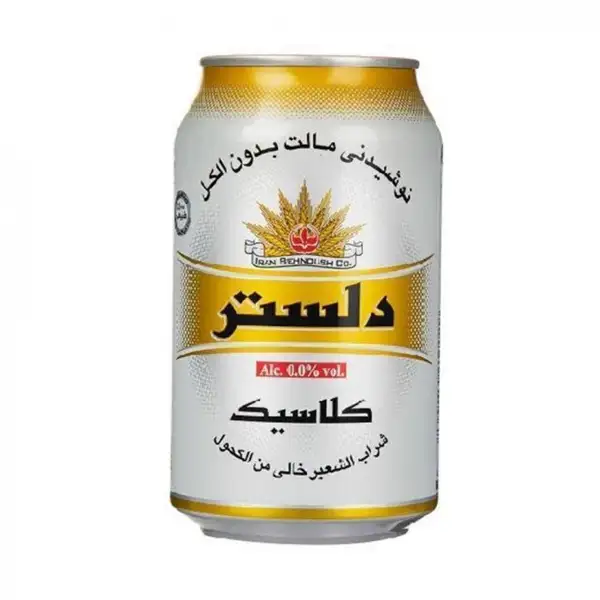 classic malt behnoush دلستر قوطی کلاسیک بهنوش