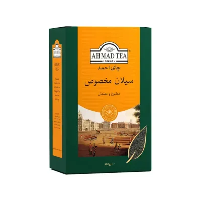 چای دمی سیلان مخصوص احمد