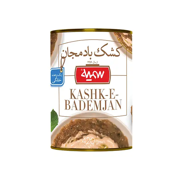 kashke bademjan کشک بادمجان سمیه