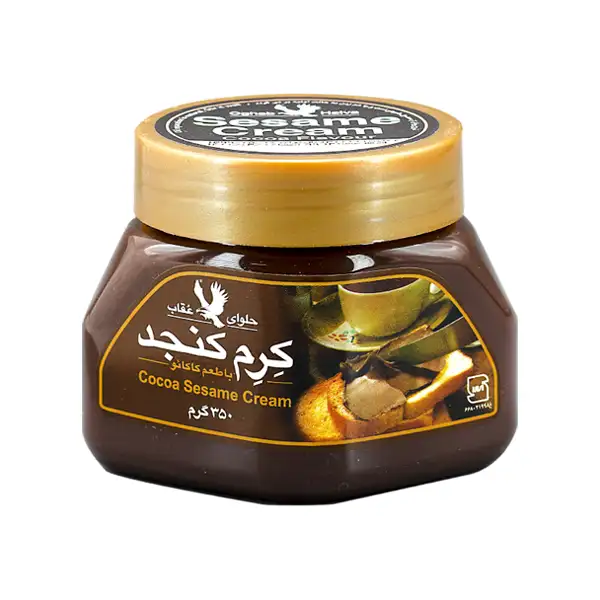Cocoa sesame cream oghab کرم کنجد کاکائویی 350 گرمی عقاب