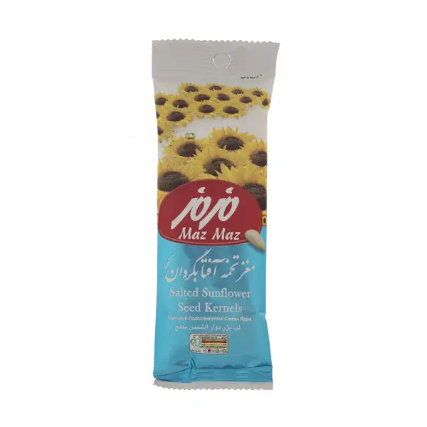 Salted sunflower seed kernels mazmaz مغز تخمه آفتابگردان نمکی مزمز