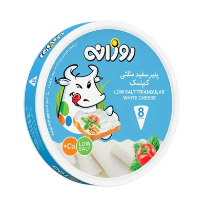 پنیر سفید مثلثی کم نمک 8 عددی روزانه