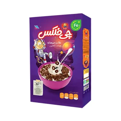 سریال صبحانه چیتوز