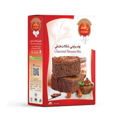 پودر کیک شکلات فندقی رشد