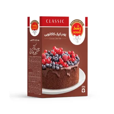 پودر کیک کاکائویی رشد