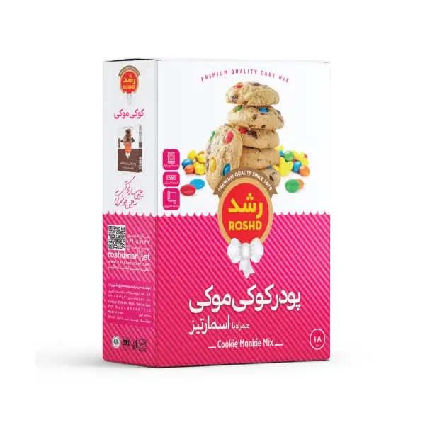 cookie roshd پودر کوکی موکی اسمارتیز رشد