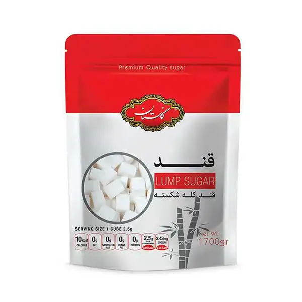 گلستان بهترین برند قند ایران