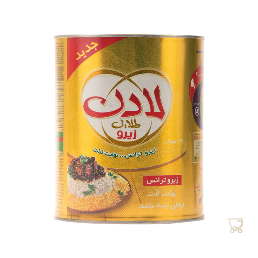 258-1671284401 خرید عمده و انلاین روغن ذرت نيمه جامدطلايی2/7كیلو حلب لادن از عظیمی مارکت