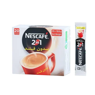 کافی میکس نستله رژیمی 24 عددی