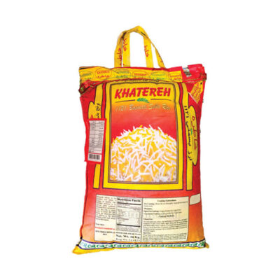برنج هندی خاطره