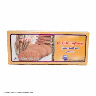 بیسکویت جام یزدرژیمی700گ9ع