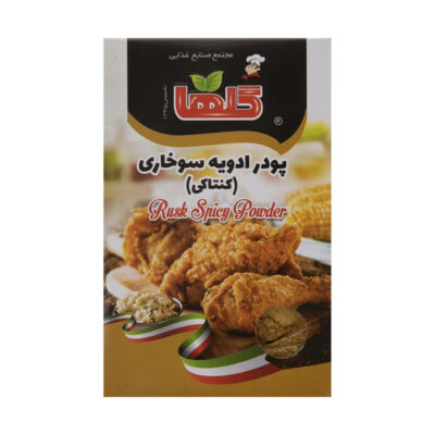 گلها پودرسوخاری جعبه