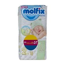 پوشک مولفیکس دوبل سایز2