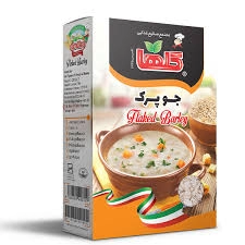 جوپرک جعبه گلها