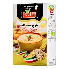 جوپوست کنده جعبه گلها