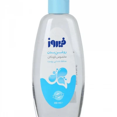 روغن بدن بچه فیروز ساده 200گرمی 36عددی