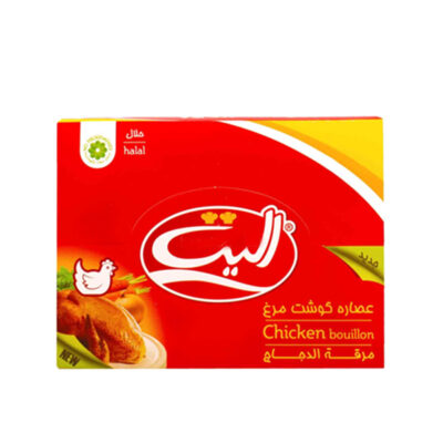عصاره الیت کوچک مرغ