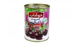 کمپوت آلبالو خوشاب قوطی