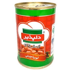 کنسرو لوبیا دلپذیر