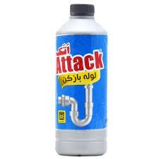 لوله بازکن اتک