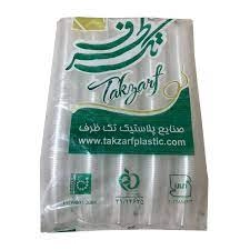 لیوان یکبارمصرف 500عددی