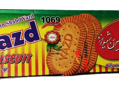 بسکوئیت جام یزد عصرانه9ع