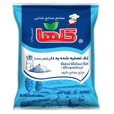 نمک تصفیه سلفون گلها