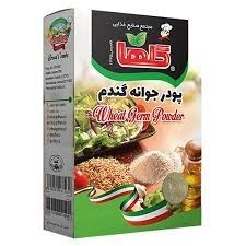 پودر جوانه گندم جعبه گلها
