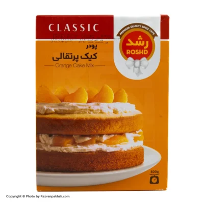 پودرکیک رشد پرتقال