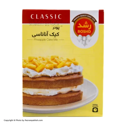 پودرکیک رشد آناناس