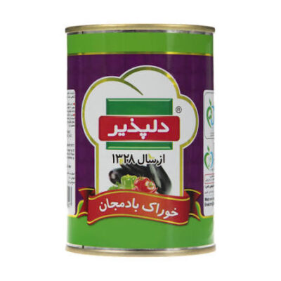 کنسرو بادمجان دلپذیر
