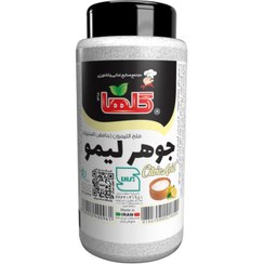 گلها پت جوهر لیمو 150 گرمی