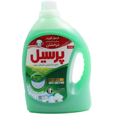 مایع لباسشویی گل‌های سفید 2700 گرمی پرسیل