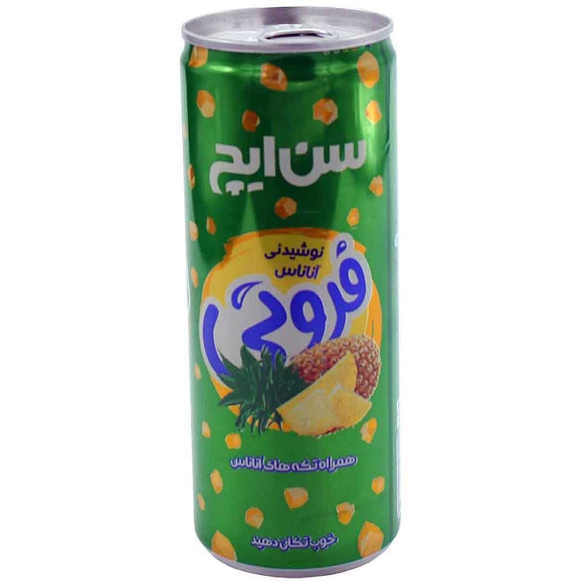 24161 آبمیوه سن ایچ قوطی آناناس فروتی