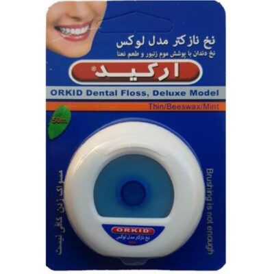 نخ دندان آبی لوکس ارکیده