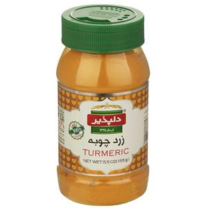 زردچوبه 155 گرمی دلپذیر