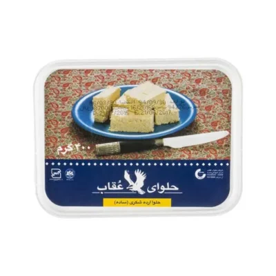 حلوا شکری ساده 250 گرمی عقاب