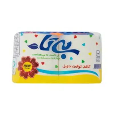 دستمال دوقلو بیتا