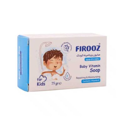 صابون بچه 75 گرمی فیروز