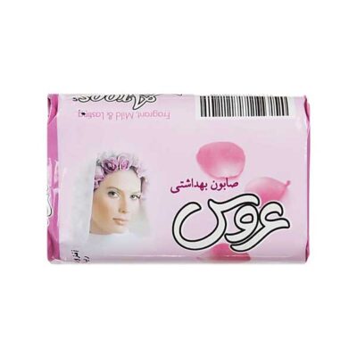 صابون عروس صورتی