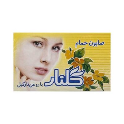 صابون زرد گلنار
