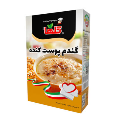 جعبه ای گندم پوست کنده 300 گرمی گلها