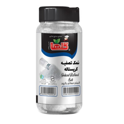 گلها نمک تصفیه 2/5 کیلو گرمی