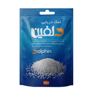 نمک تصفیه دریایی پاکتی دلفین 900 گرمی 9 عددی