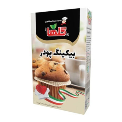 سلفونی بکینگ پودر 80 گرمی گلها