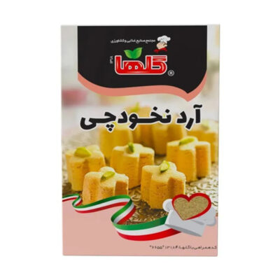 جعبه آرد نخودچی 200 گرمی گلها