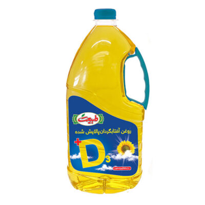 روغن مایع 1/8 لیتری طبیعت آفتابگردان ویتامینه دسته دار